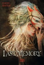 Last memory | 9782376320265