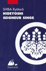 Hideyoshi, seigneur singe | 9782809712391