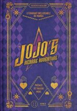 Jojo's bizarre adventure, le diamant inclassable du manga | 9782377841134