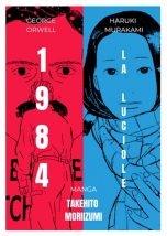 1984, Georges Orwell - La luciole, Haruki Murakami | 9782379271106