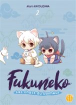 Fukuneko, les chats du bonheur T.02 | 9782373493825