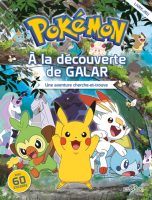 Pokemon - Cherche et trouve A la decouverte de Galar | 9782821211704
