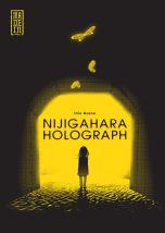 Nijigahara holograph | 9782505110330