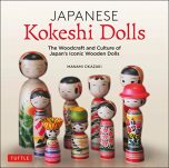 Japanese kokeshi dolls (EN) | 9784805315545