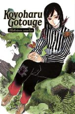 Koyoharu Gotoge: Histoires courtes | 9791039101714